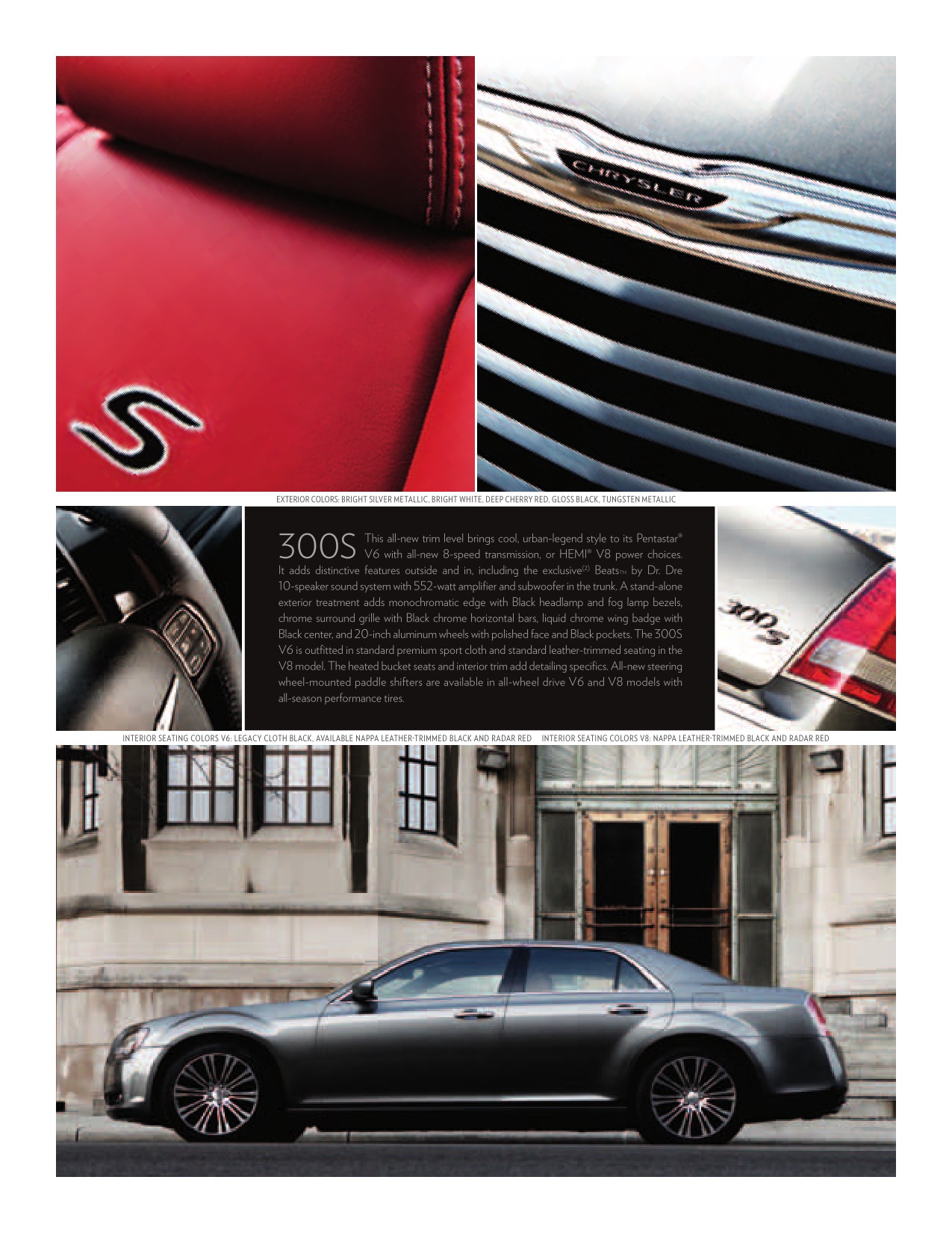 2012 Chrysler 300 Brochure Page 32